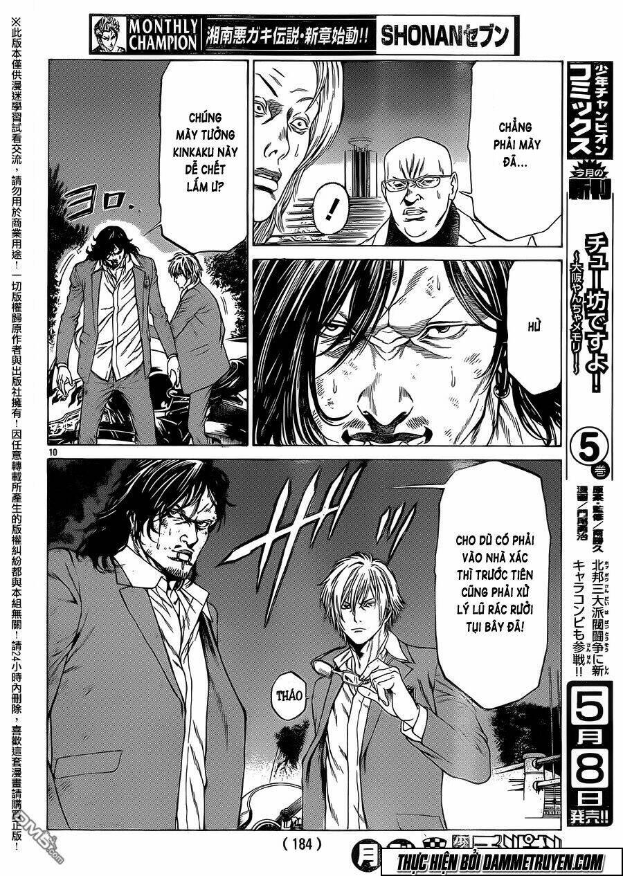 Shonan Seven Chương 17 Ảnh 11