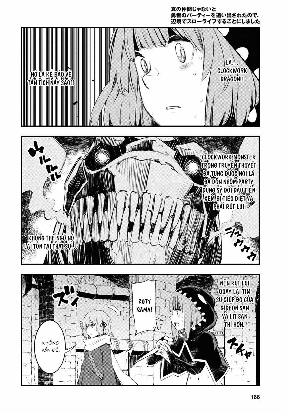Shin No Nakama Janai To Yuusha No Party Wo Oidasareta No De, Henkyou De Slow Life Suru Koto Ni Shima Chương 47 Ảnh 16