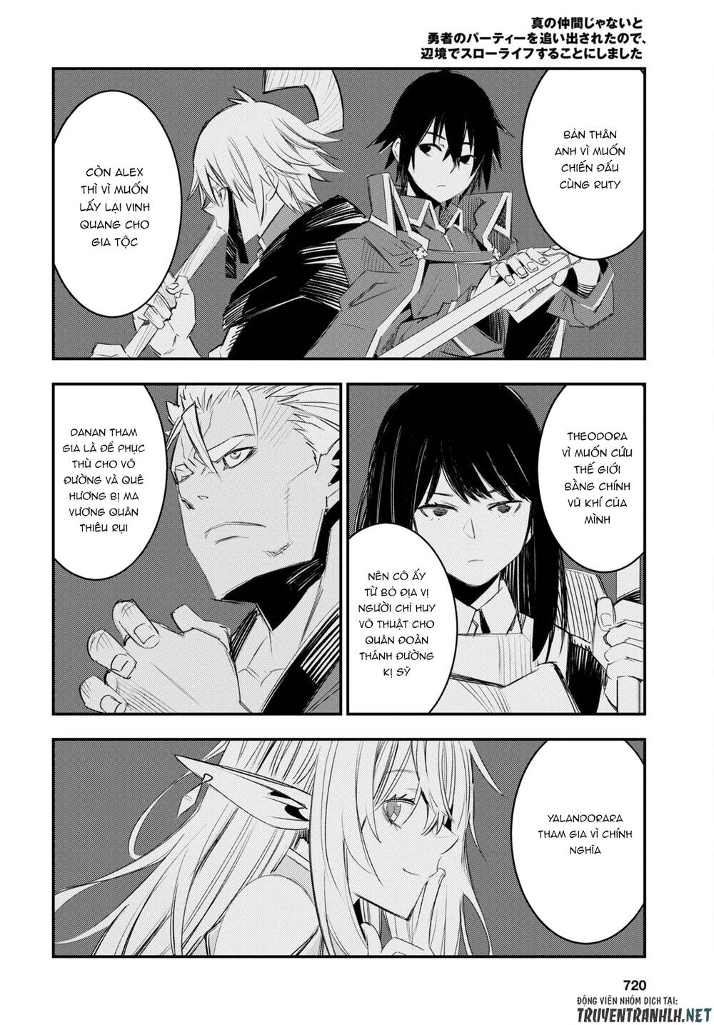 Shin No Nakama Janai To Yuusha No Party Wo Oidasareta No De, Henkyou De Slow Life Suru Koto Ni Shima Chương 51 Ảnh 15