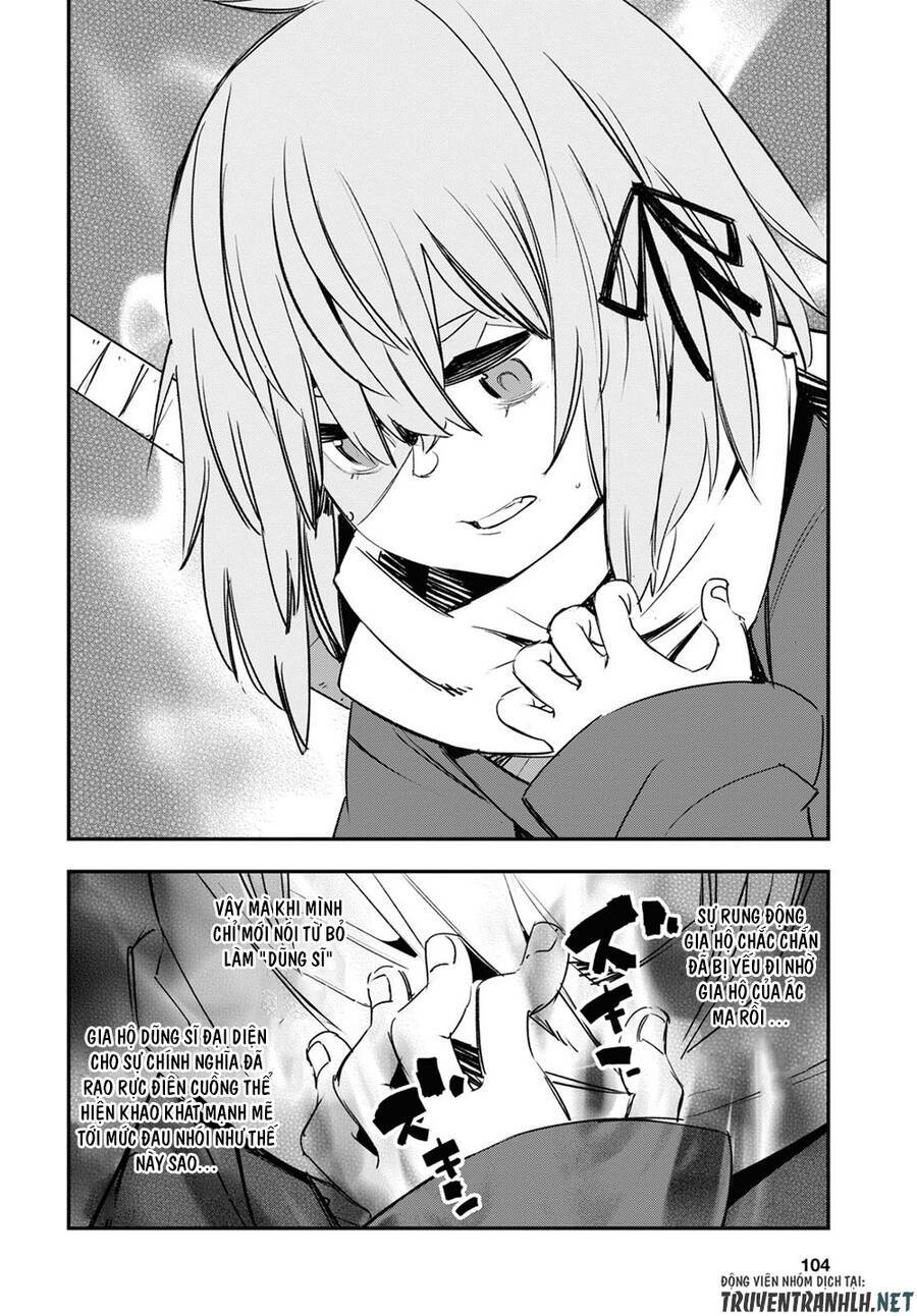 Shin No Nakama Janai To Yuusha No Party Wo Oidasareta No De, Henkyou De Slow Life Suru Koto Ni Shima Chương 45 Ảnh 34