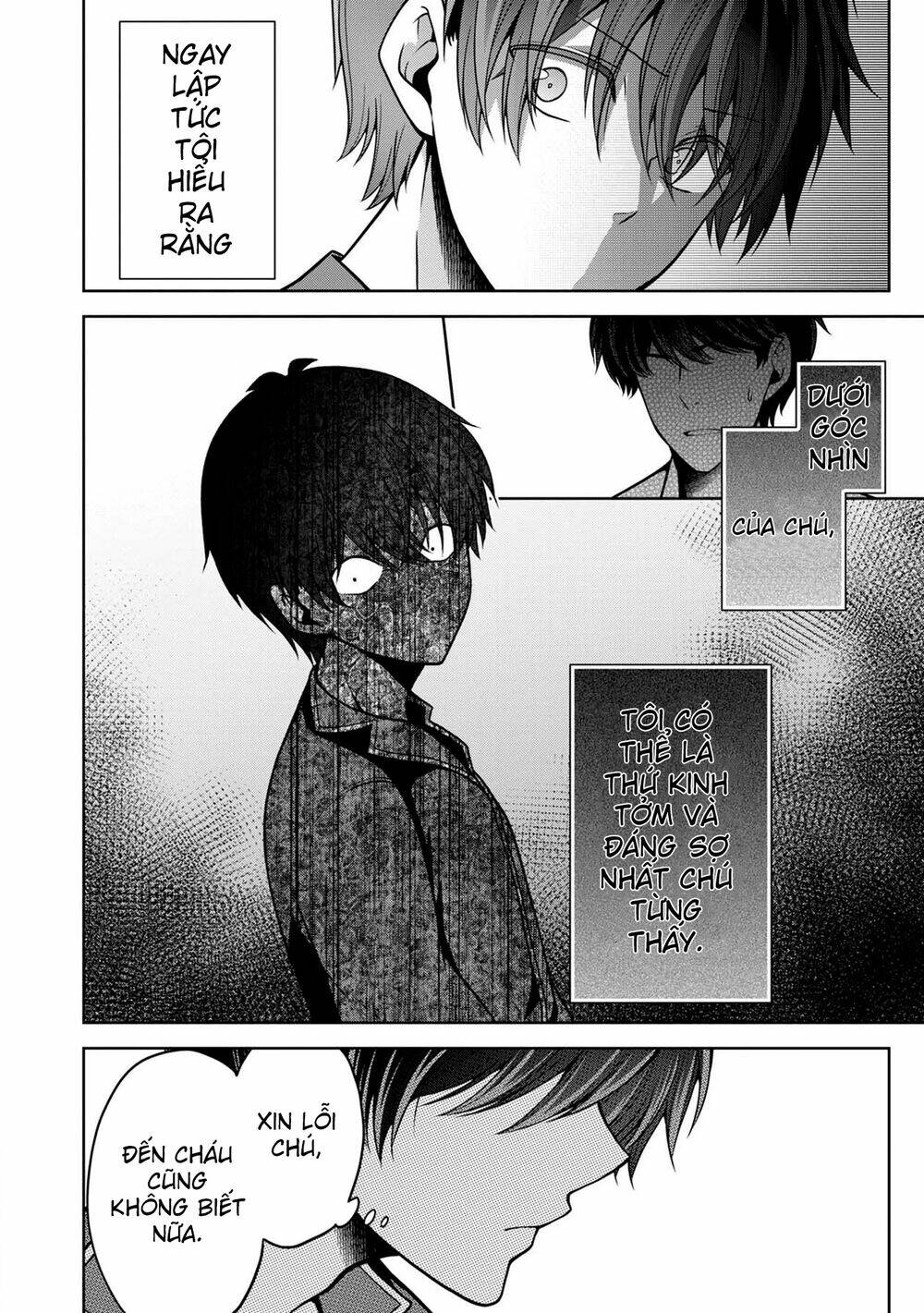 Quái Vật Không Tên Chương 23 Ảnh 21