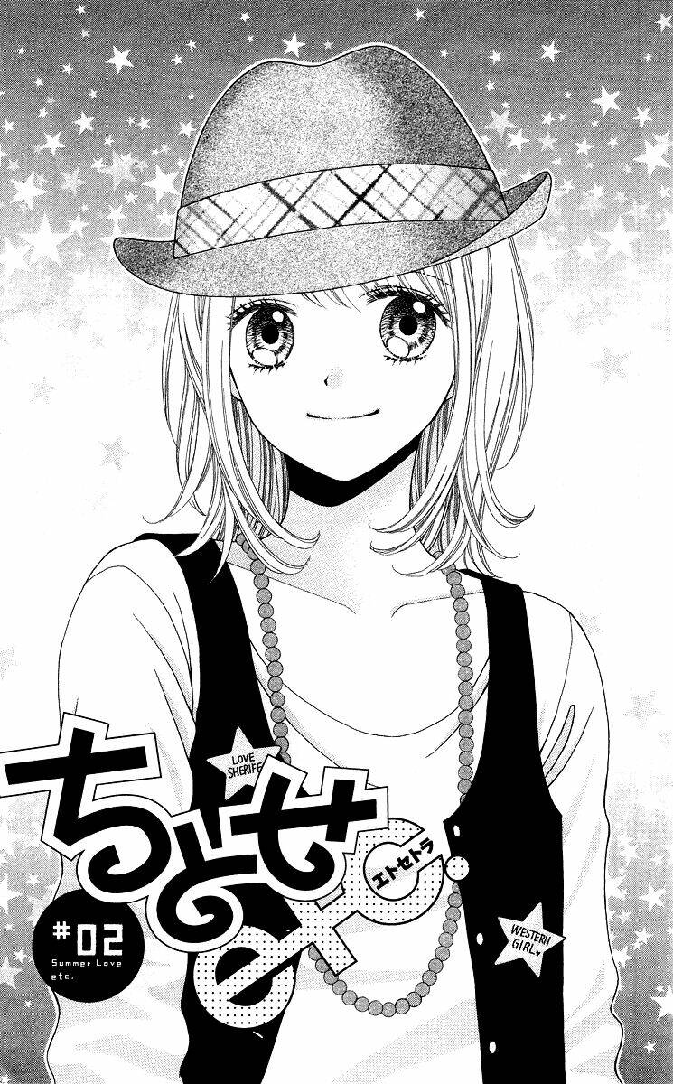 Chitose Etc. Chương 2 Ảnh 3