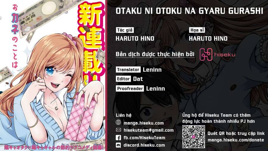 Otaku Ni Otoku Na Gal Gurashi Chương 7 Ảnh 2