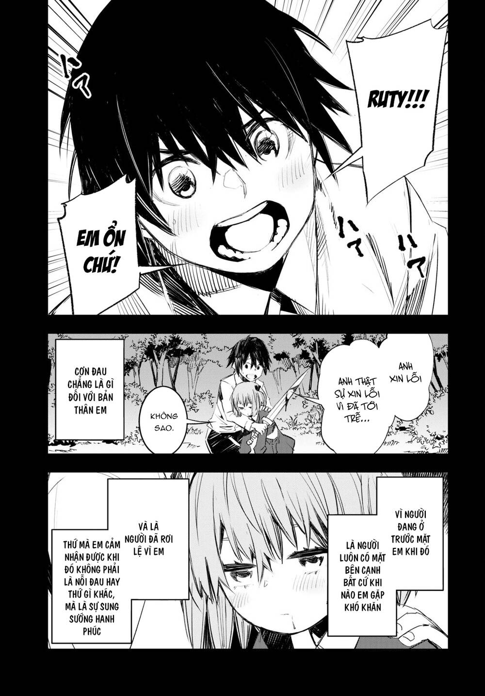 Shin No Nakama Janai To Yuusha No Party Wo Oidasareta No De, Henkyou De Slow Life Suru Koto Ni Shima Chương 49 Ảnh 25