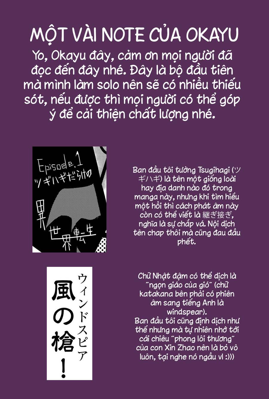 Anh Hùng Chắp Vá Chương 2 Ảnh 31