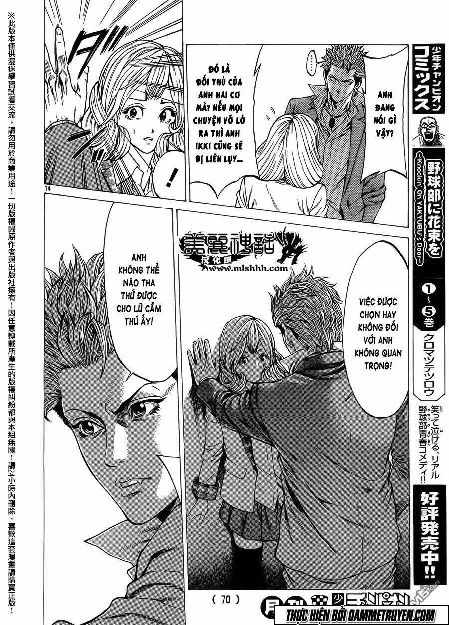 Shonan Seven Chương 16 Ảnh 16