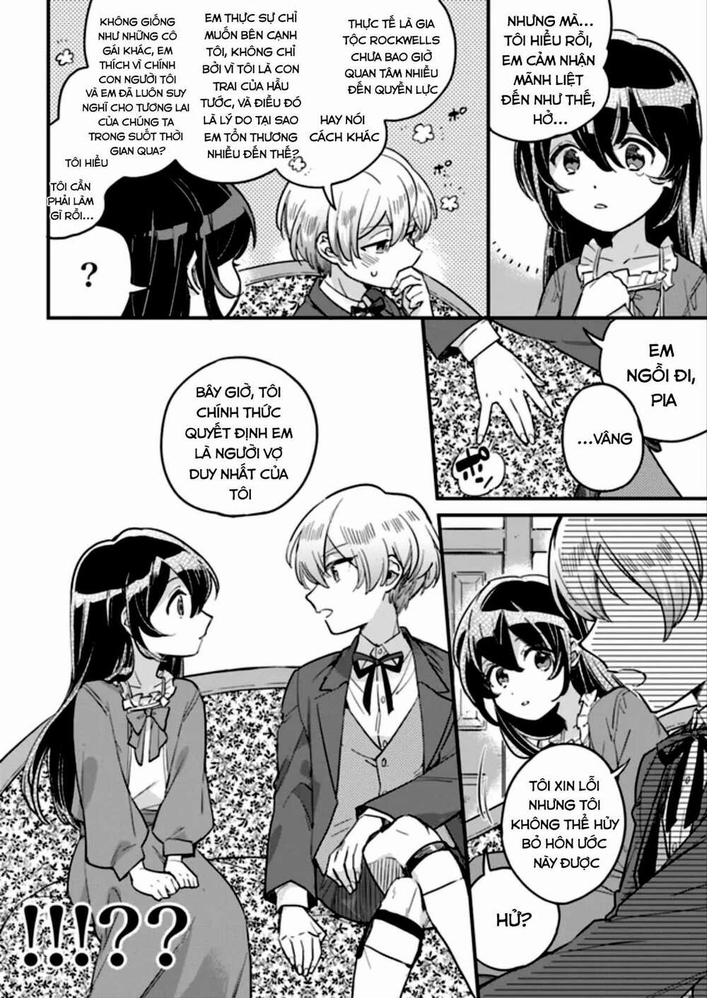 Yowaki Max Reijou Nanoni, Ratsuwan Konyakusha-Sama No Kake Ni Notte Shimatta Even Though Chương 1.4 Ảnh 4