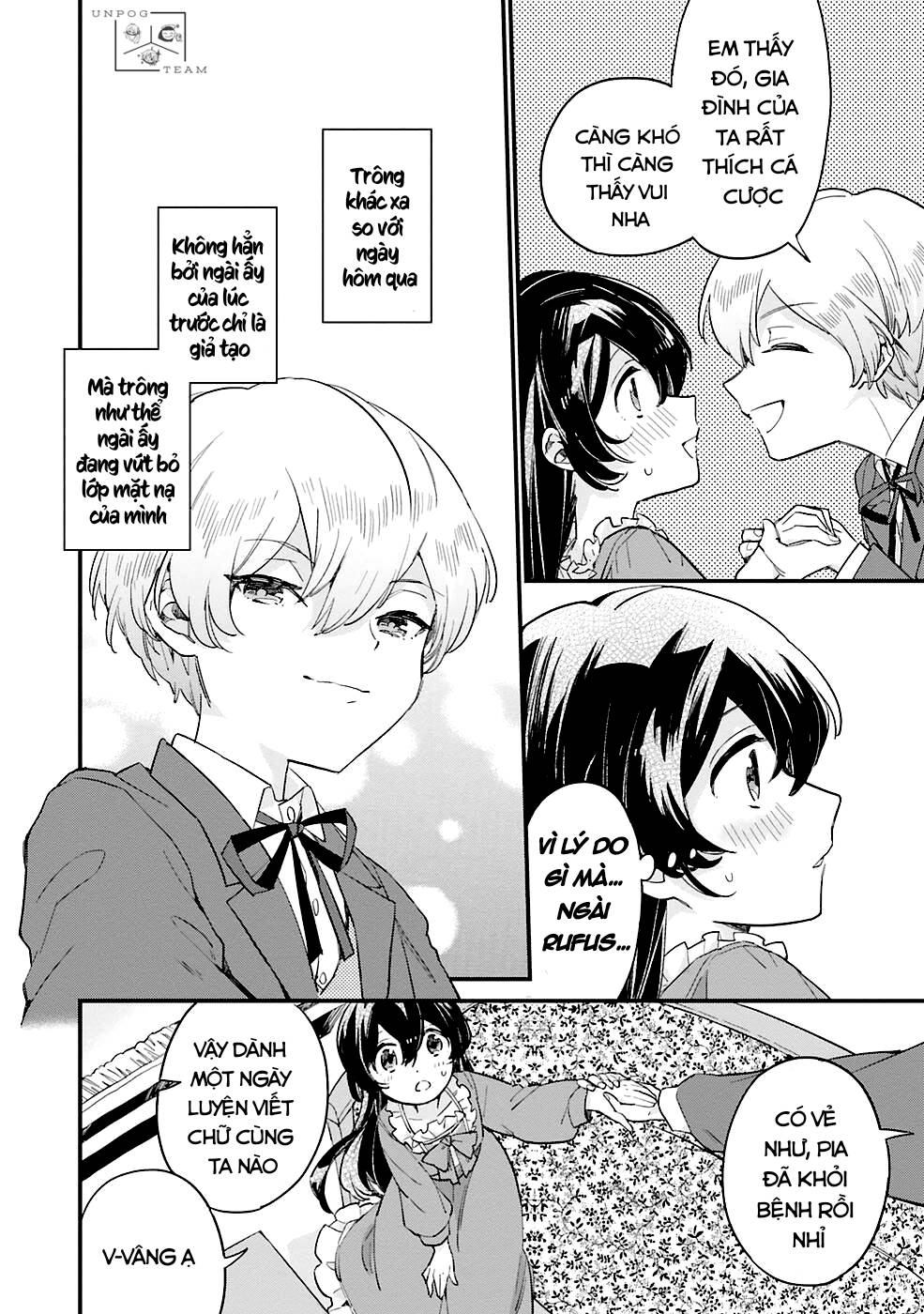 Yowaki Max Reijou Nanoni, Ratsuwan Konyakusha-Sama No Kake Ni Notte Shimatta Even Though Chương 2.3 Ảnh 2