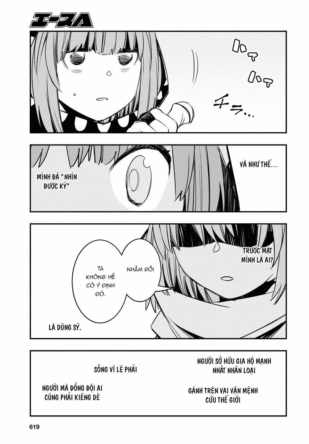 Shin No Nakama Janai To Yuusha No Party Wo Oidasareta No De, Henkyou De Slow Life Suru Koto Ni Shima Chương 46 Ảnh 22