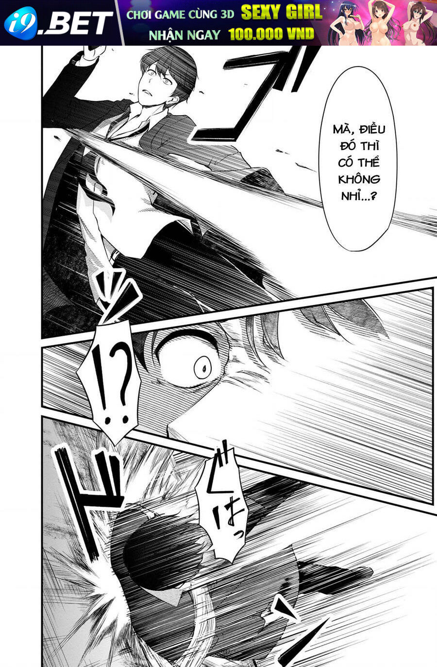 Quái Vật Không Tên Chương 40 Ảnh 12