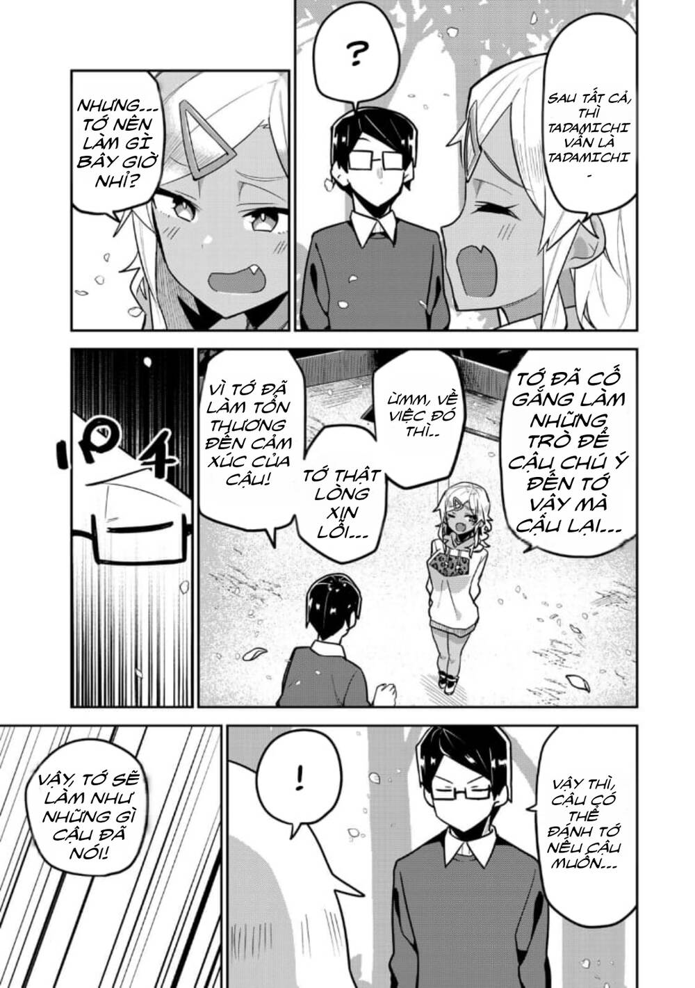 Midashitai Giya-San To Midarenai Tadamichi Chương 18 Ảnh 13