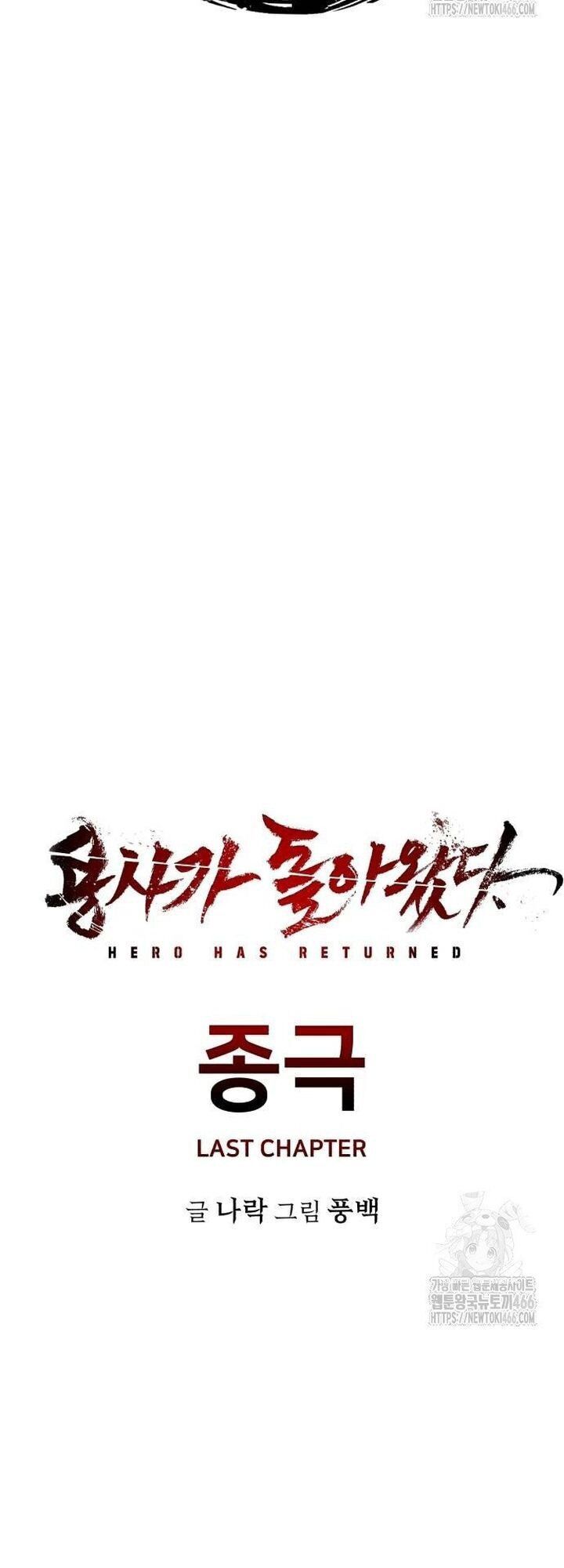 Sự Trở Lại Của Anh Hùng Diệt Thế Chương 146 Ảnh 61