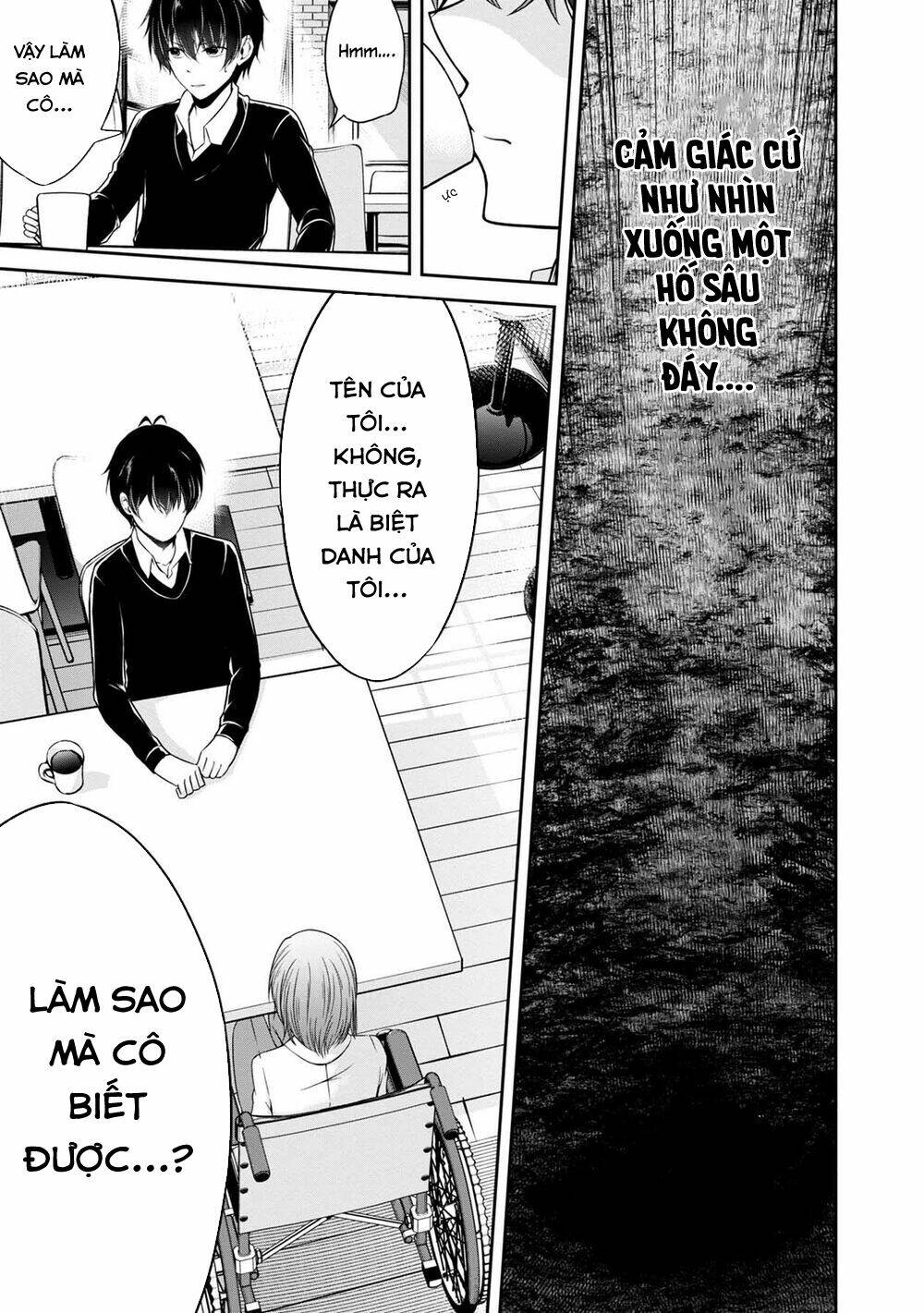 Quái Vật Không Tên Chương 30 Ảnh 12