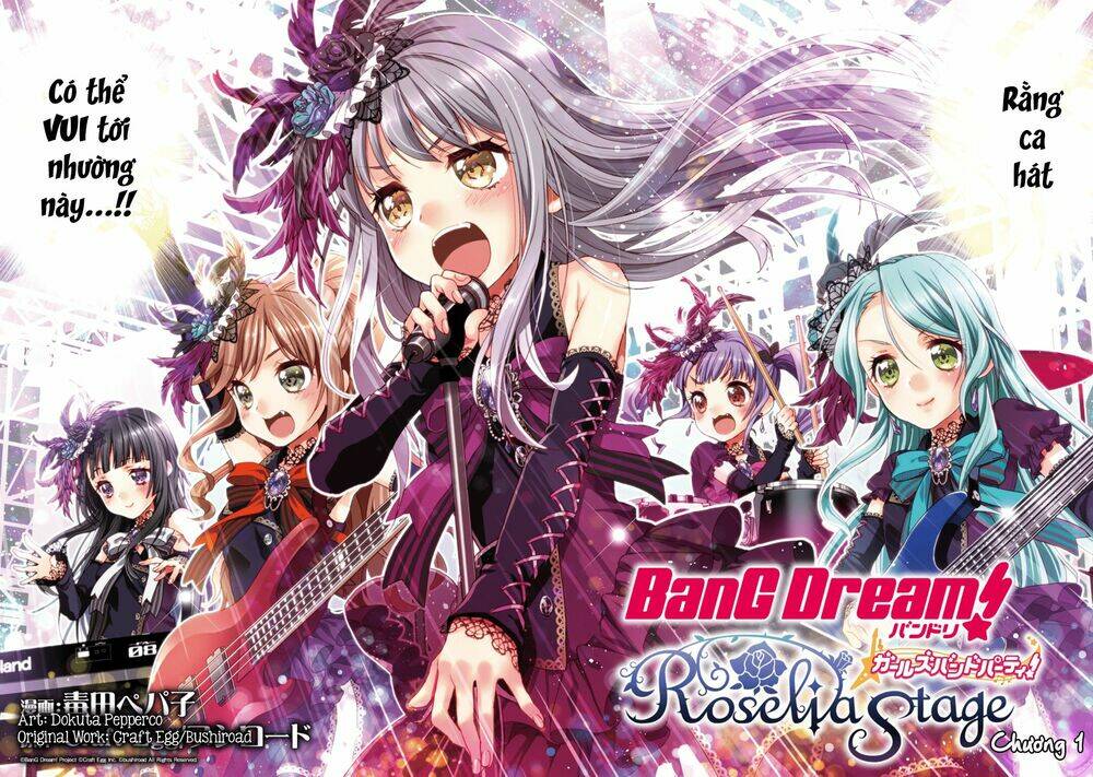 Bang Dream! Girls Band Party! Roselia Stage Chương 1 Ảnh 4