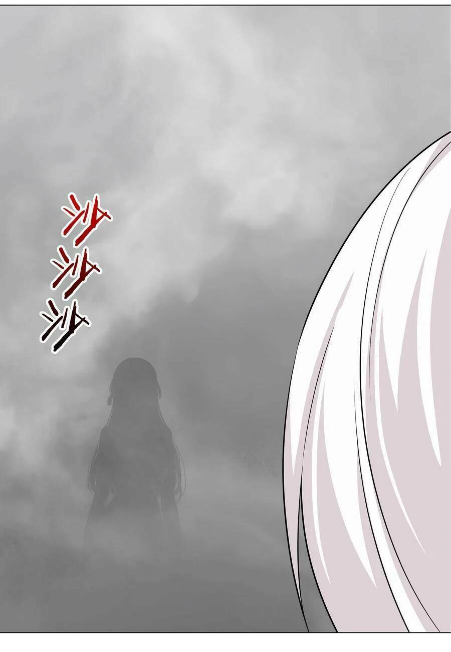My Harem Grew So Large, I Was Forced To Ascend Chương 57 Ảnh 8