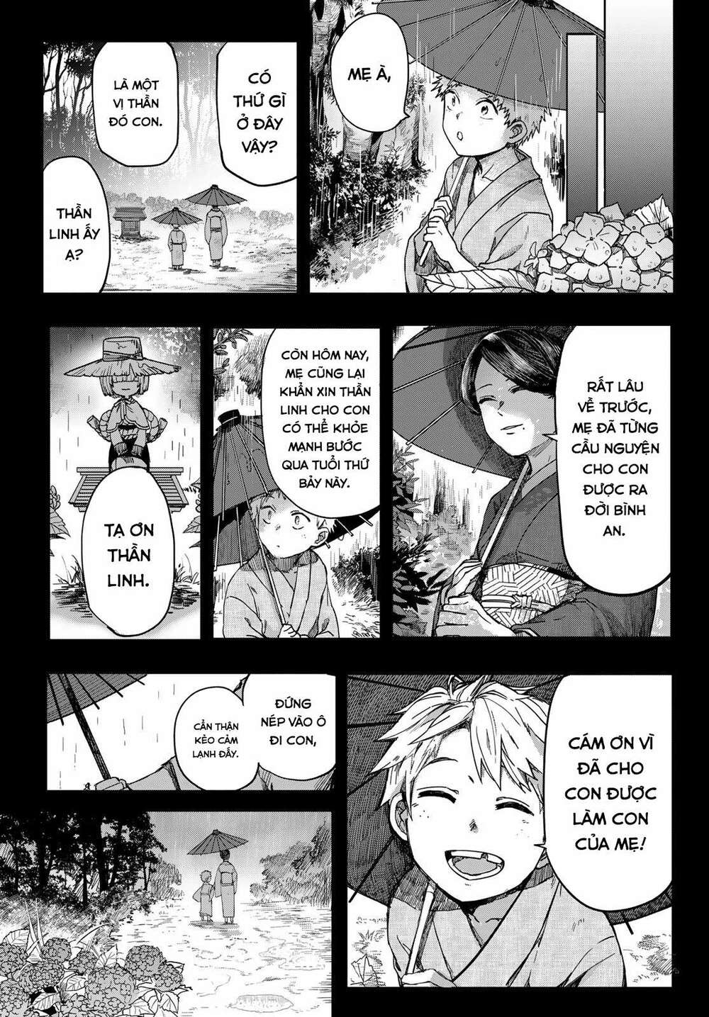 Kyuuki No Adabana Chương 1.1 Ảnh 20