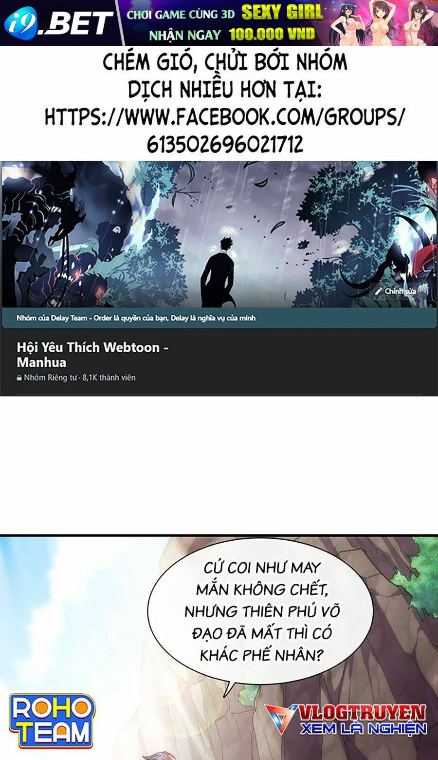 Vạn Cổ Thánh Tôn Chương 2 Ảnh 2