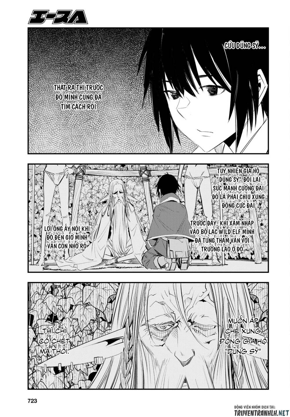 Shin No Nakama Janai To Yuusha No Party Wo Oidasareta No De, Henkyou De Slow Life Suru Koto Ni Shima Chương 51 Ảnh 18