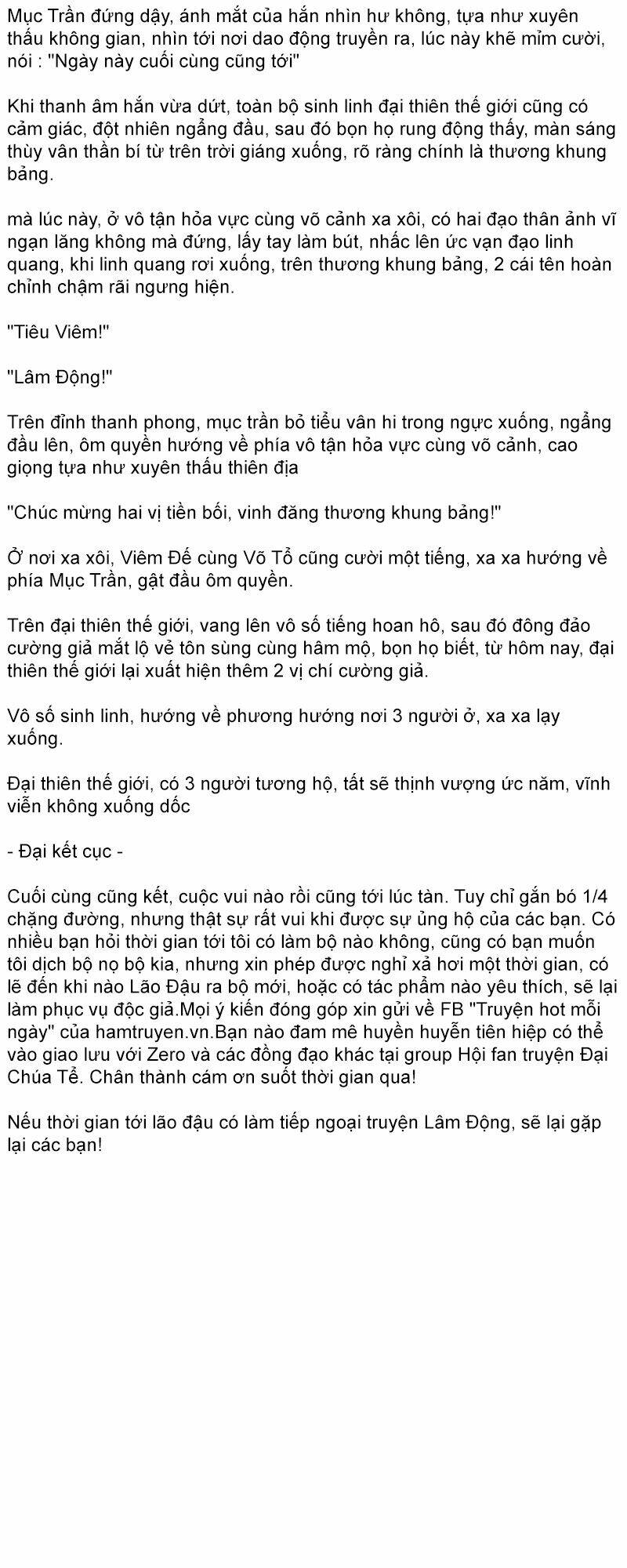 Đại Chúa Tể Truyện Chữ (Bản Dịch) Chương 1563 Ảnh 7