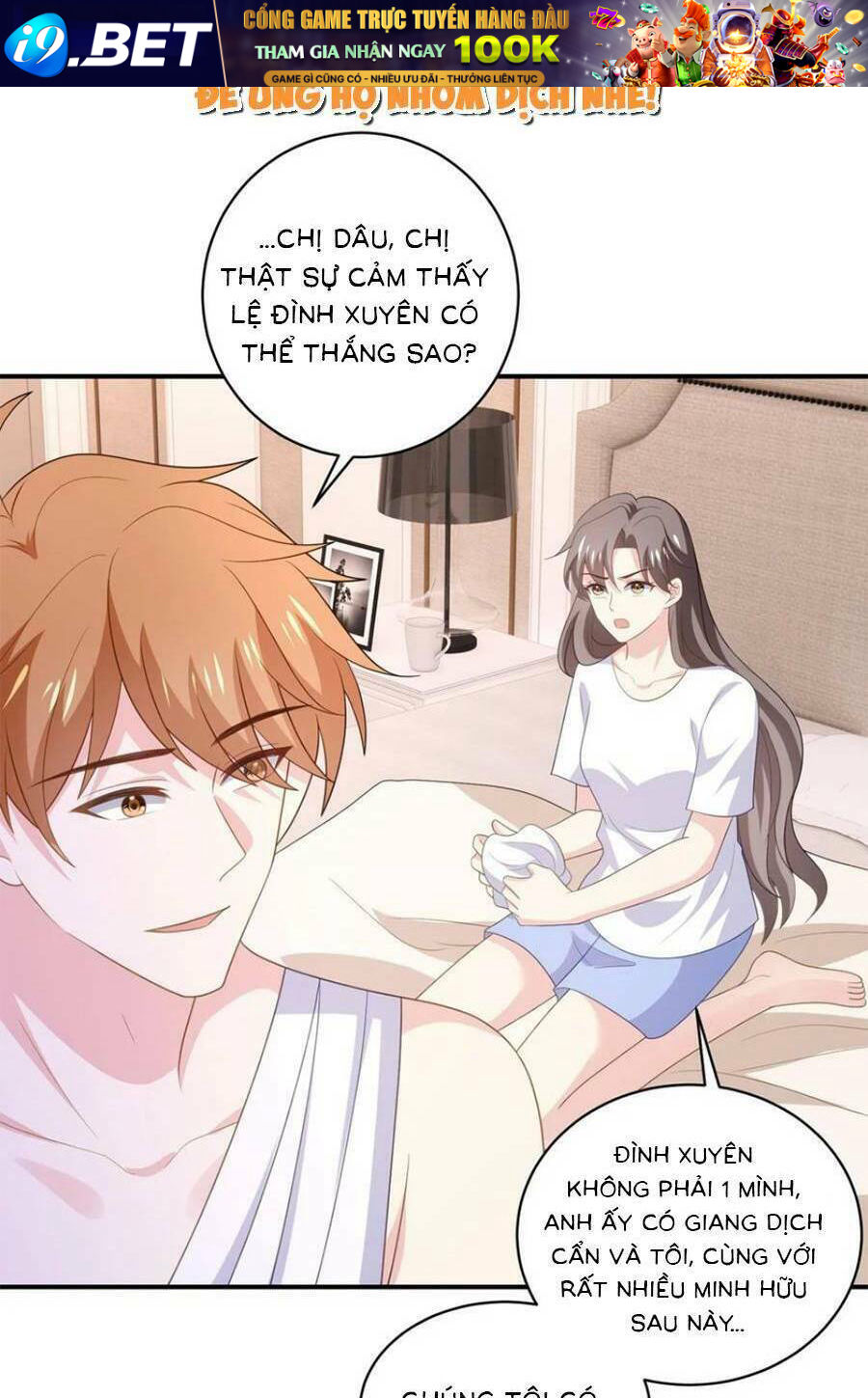 Bệnh Kiều Lệ Gia Được Ta Sủng Ái Nên Kiêu Chương 178 Ảnh 12