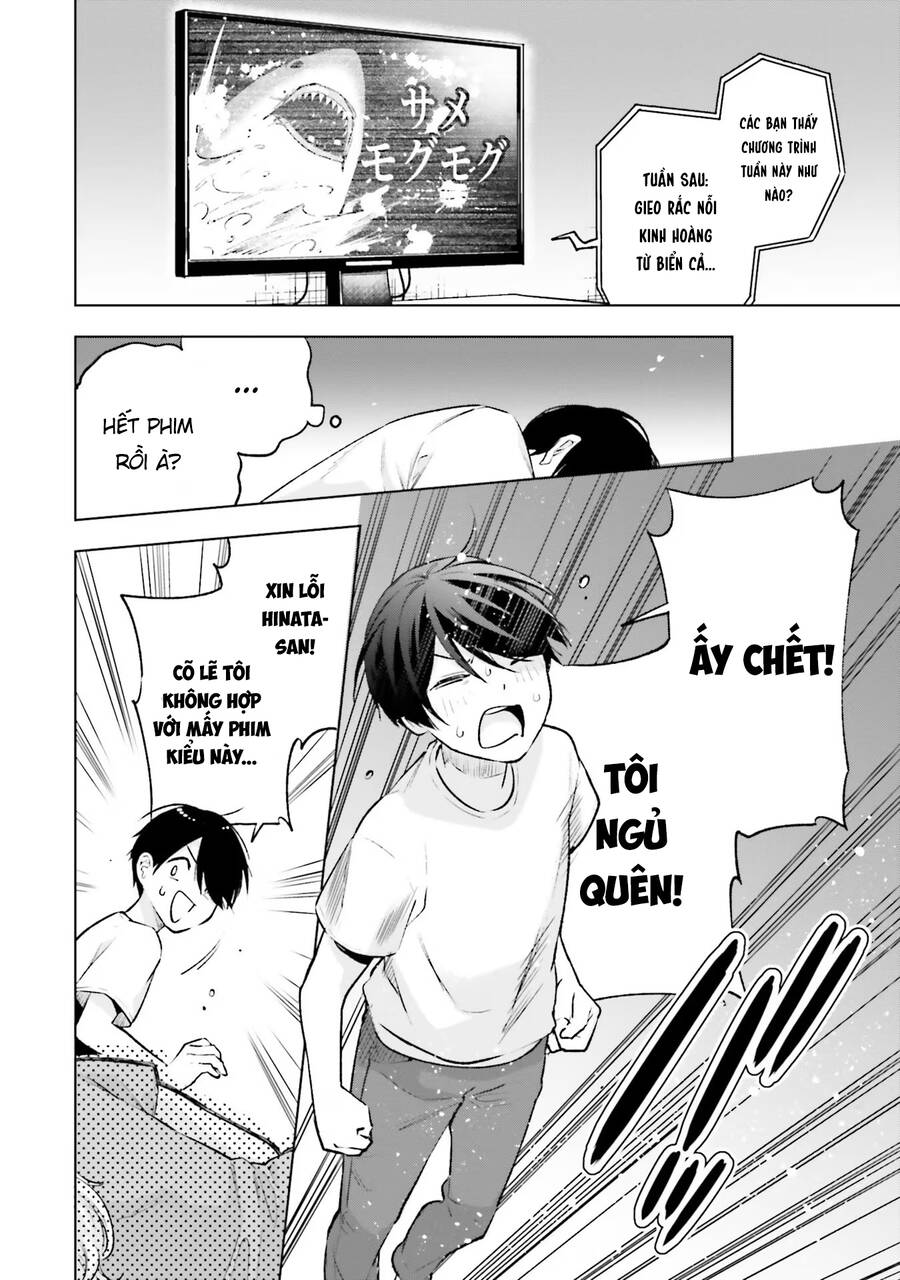 Otaku Ni Otoku Na Gal Gurashi Chương 9 Ảnh 19