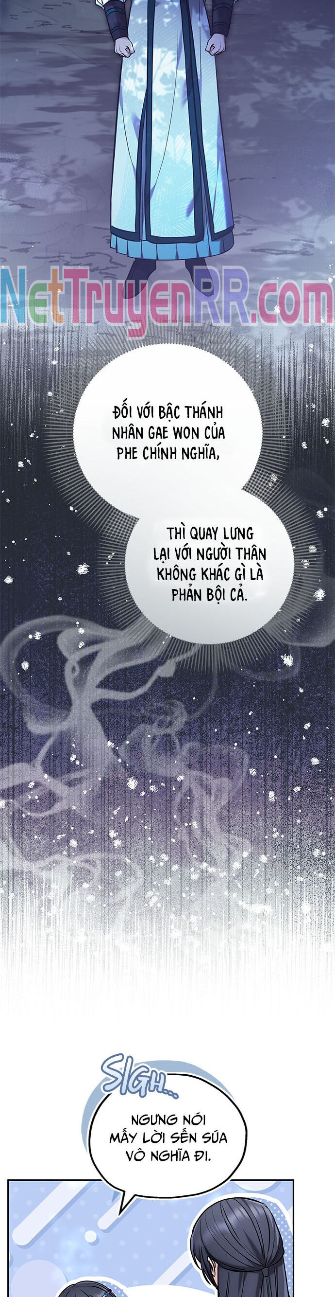Từ Cao Thủ Trở Thành Phi Tần Chương 66 Ảnh 9