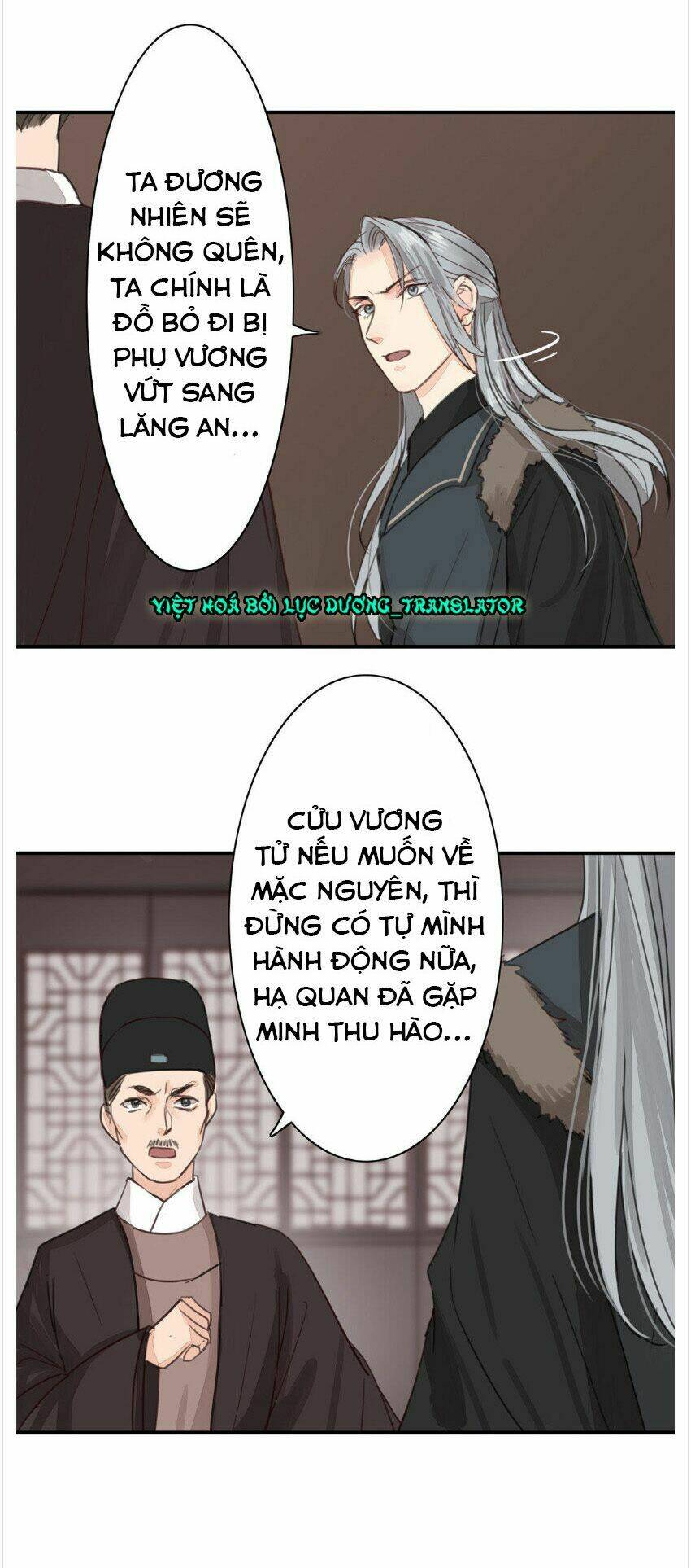 Chỉ Phu Vi Thê Chương 50 Ảnh 18