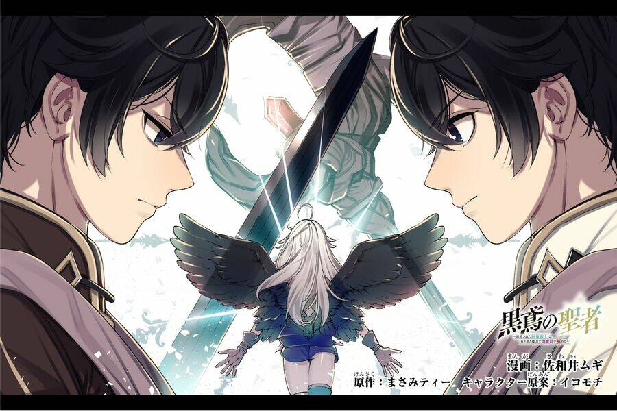 Kurotonbi No Seija ~Tsuihou Sareta Kaifuku Jutsushi Wa, Ariamaru Maryoku De Yami Mahou Wo Kiwameru Chương 6 Ảnh 4