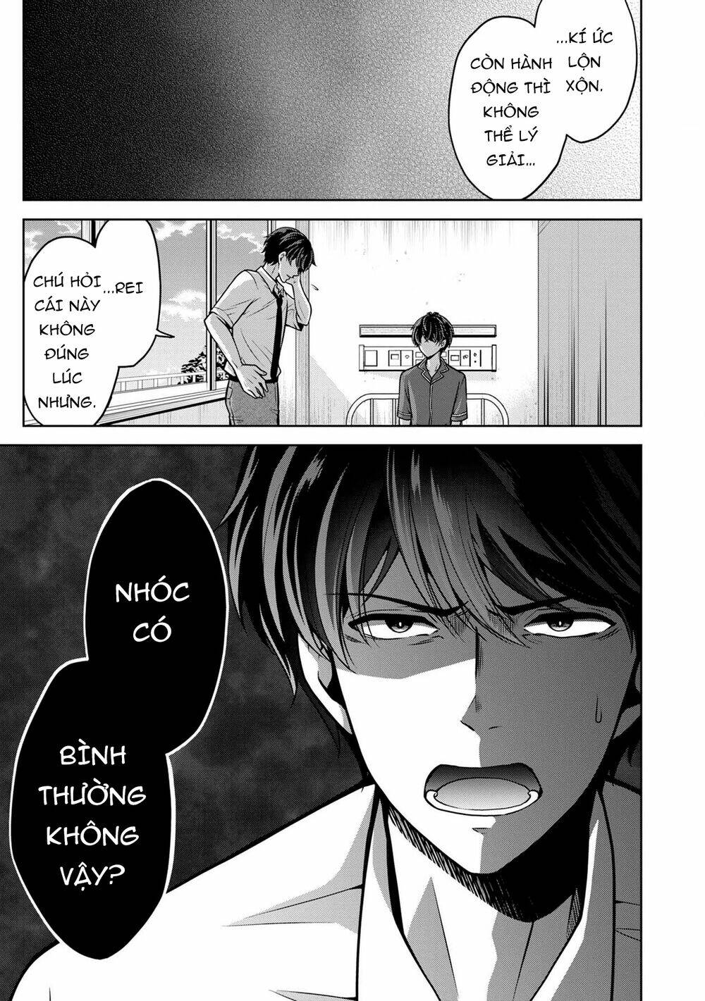 Quái Vật Không Tên Chương 23 Ảnh 20