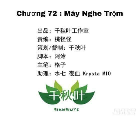 Tôi Không Muốn Fa Như Vậy Đâu Chương 72 Ảnh 2