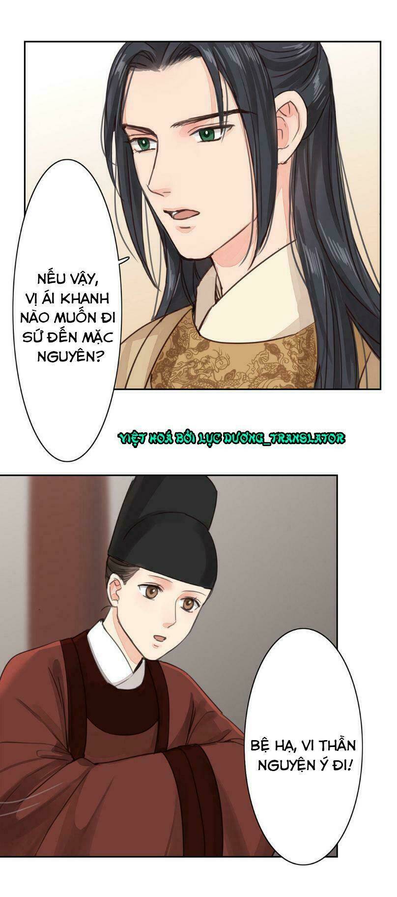 Chỉ Phu Vi Thê Chương 53 Ảnh 6