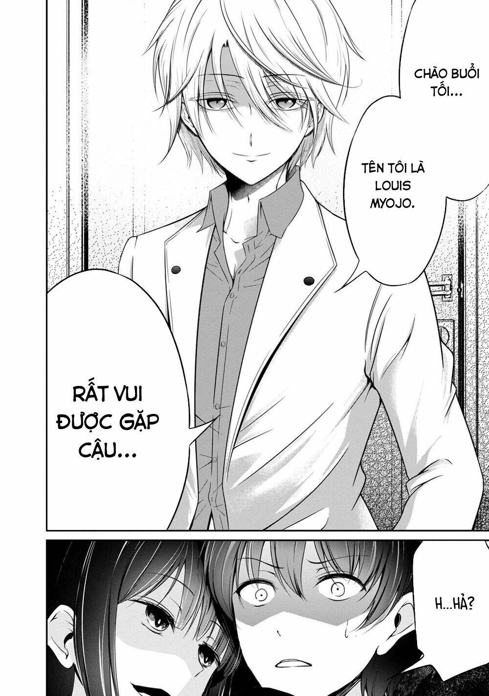 Quái Vật Không Tên Chương 31 Ảnh 18