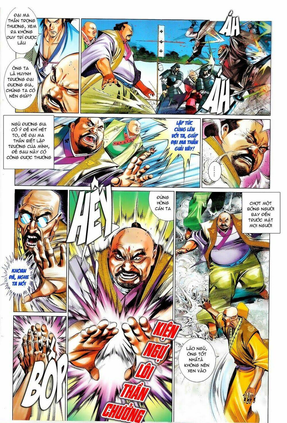 Phong Vân Chương 659 Ảnh 5