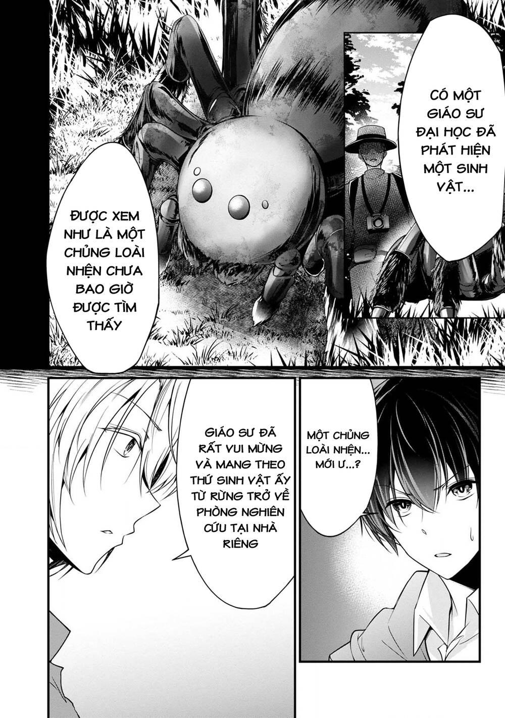 Quái Vật Không Tên Chương 36 Ảnh 13