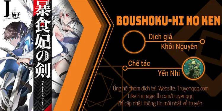 Boushoku-Hi No Ken Chương 24 Ảnh 17