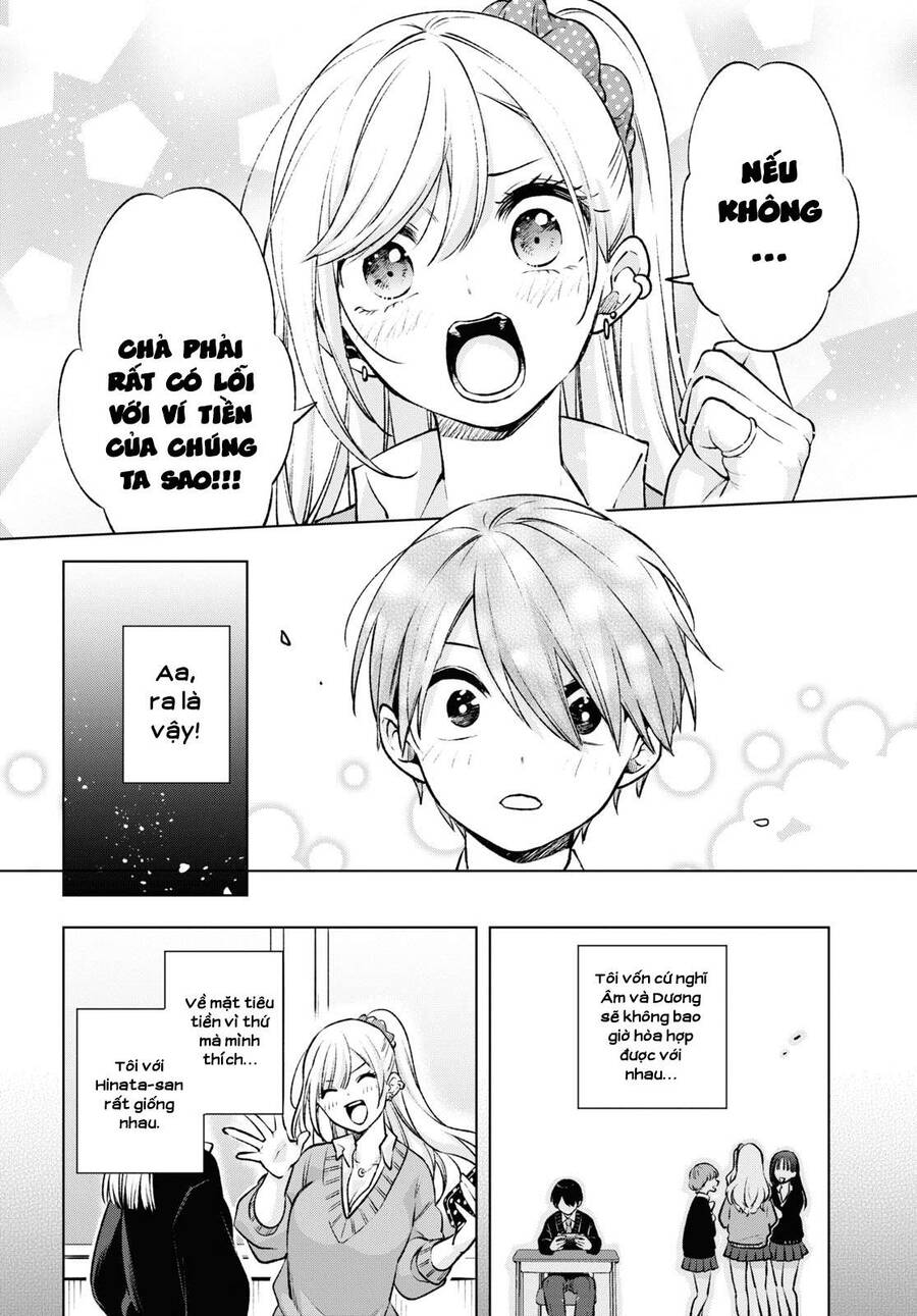 Otaku Ni Otoku Na Gal Gurashi Chương 1 Ảnh 41
