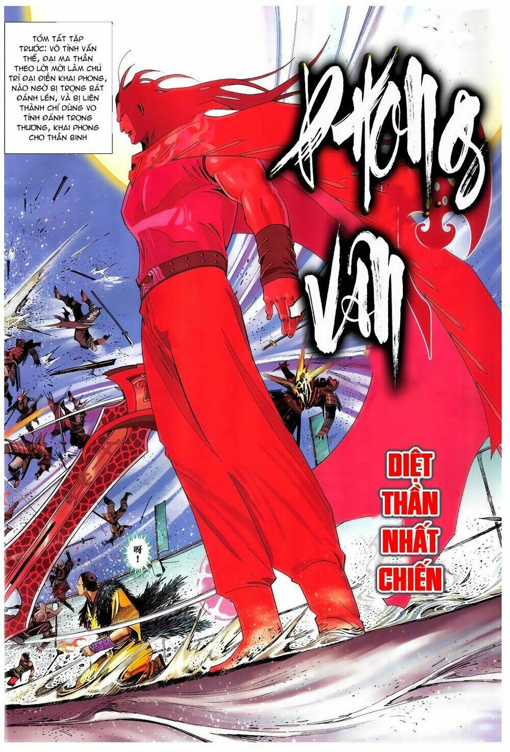 Phong Vân Chương 659 Ảnh 3