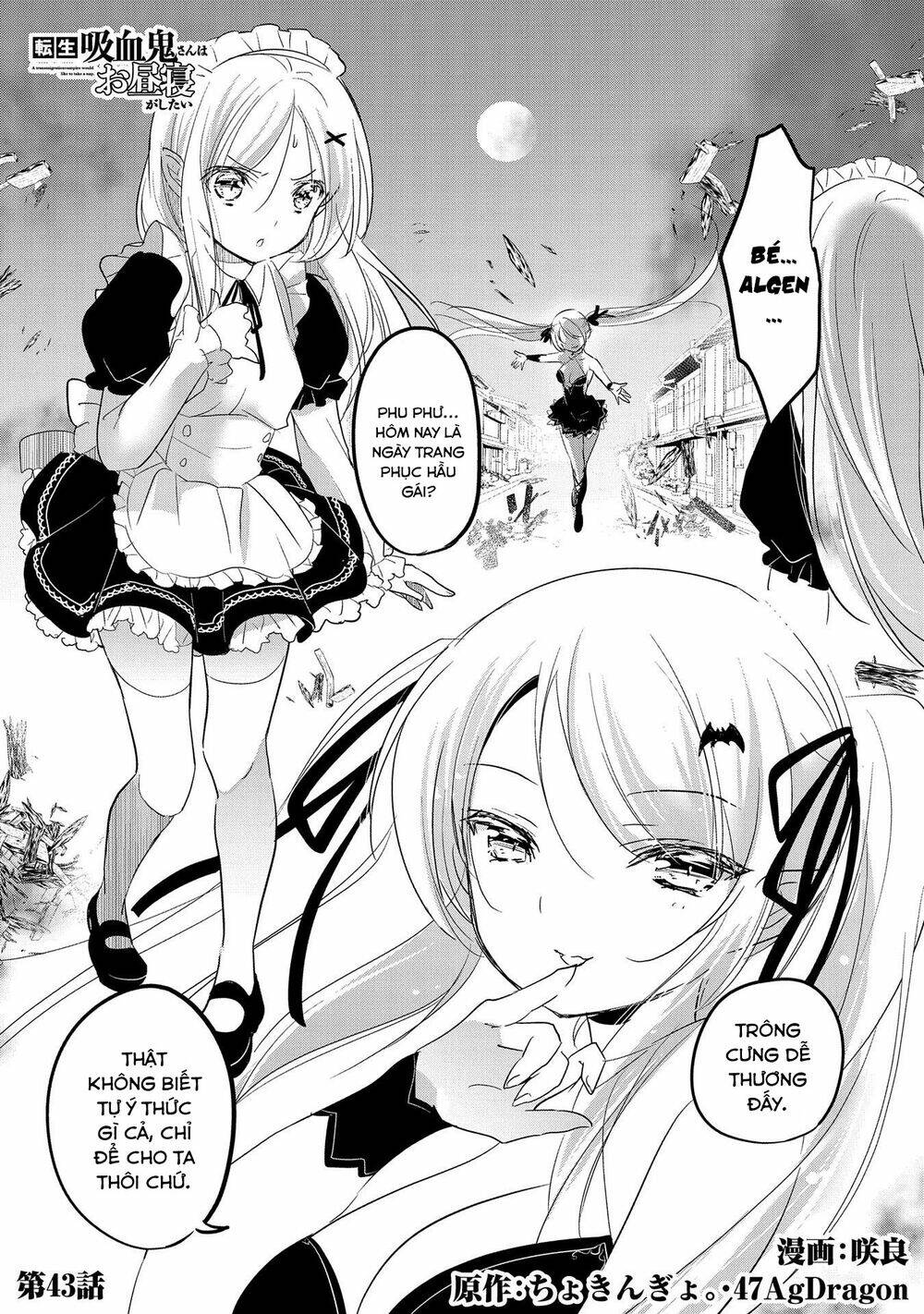 Tensei Kyuuketsukisan Wa Ohirune Ga Shitai Chương 43 Ảnh 3