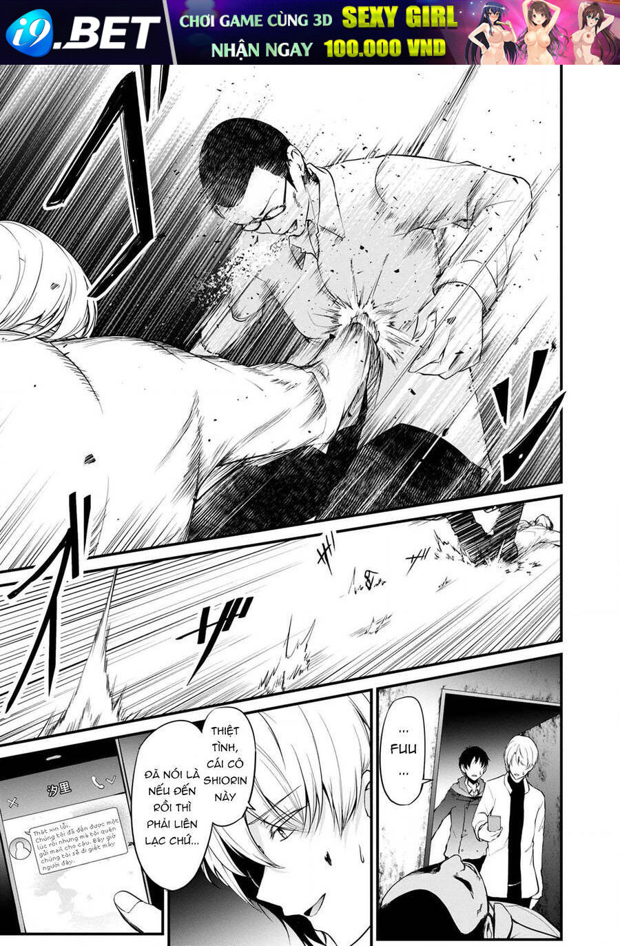 Quái Vật Không Tên Chương 39 Ảnh 40