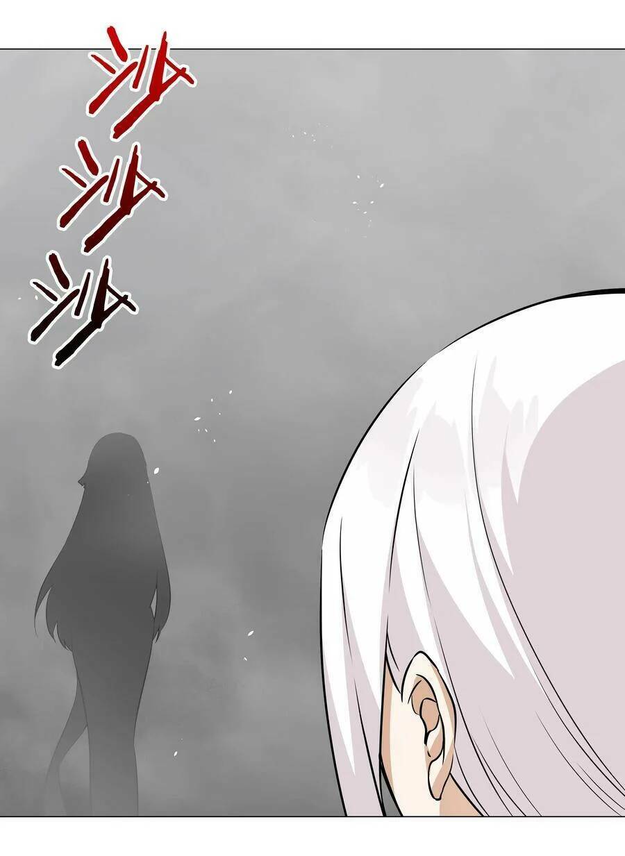 My Harem Grew So Large, I Was Forced To Ascend Chương 57 Ảnh 27