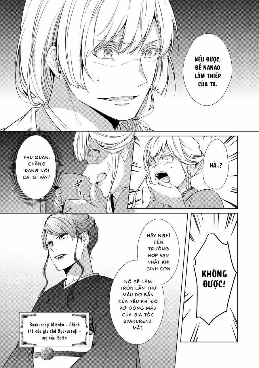 Kizu Mono No Hanayome Chương 2 Ảnh 24