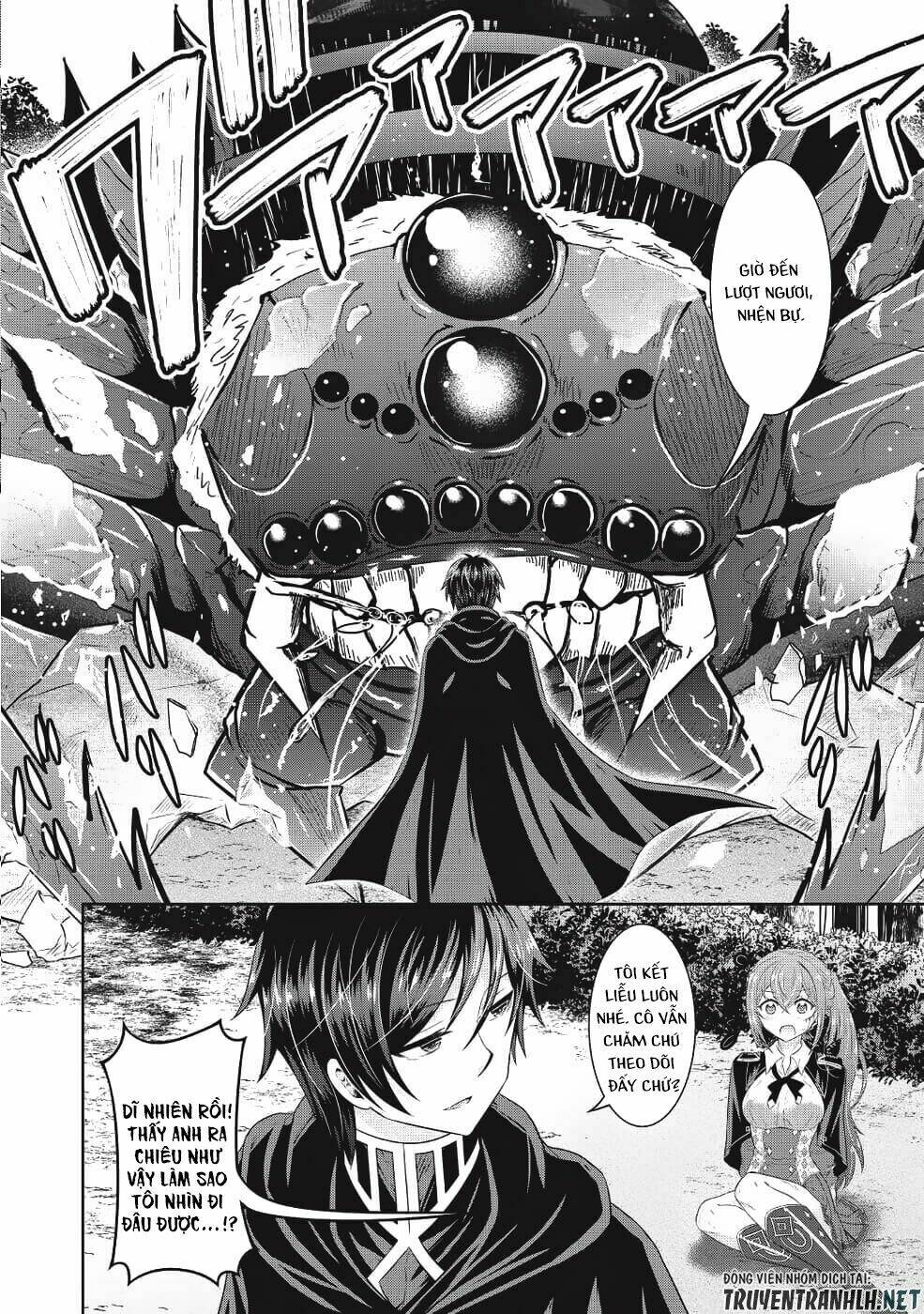 Saikyou Mahoushi No Inton Keikaku Chương 13 Ảnh 14
