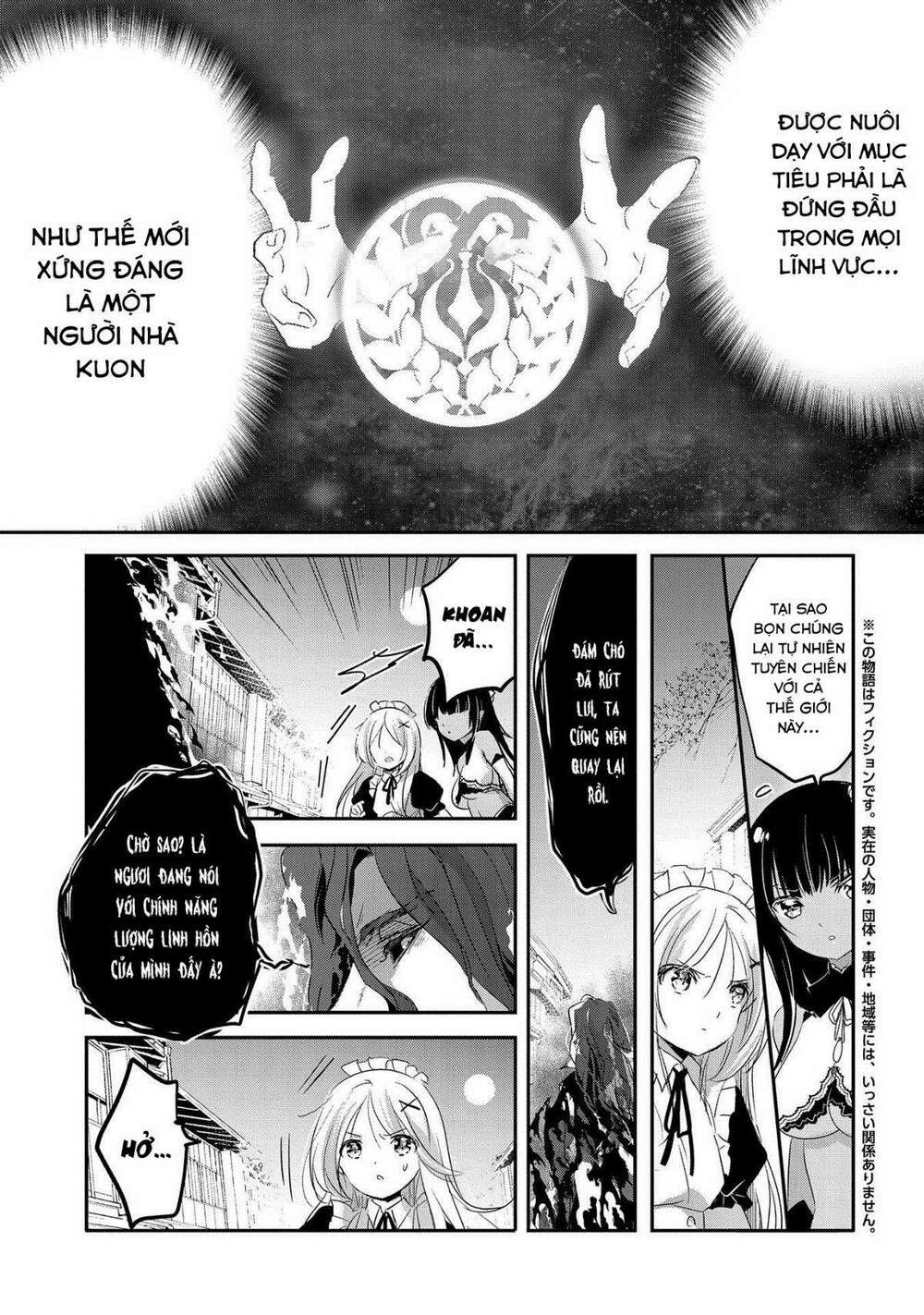 Tensei Kyuuketsukisan Wa Ohirune Ga Shitai Chương 44 Ảnh 21