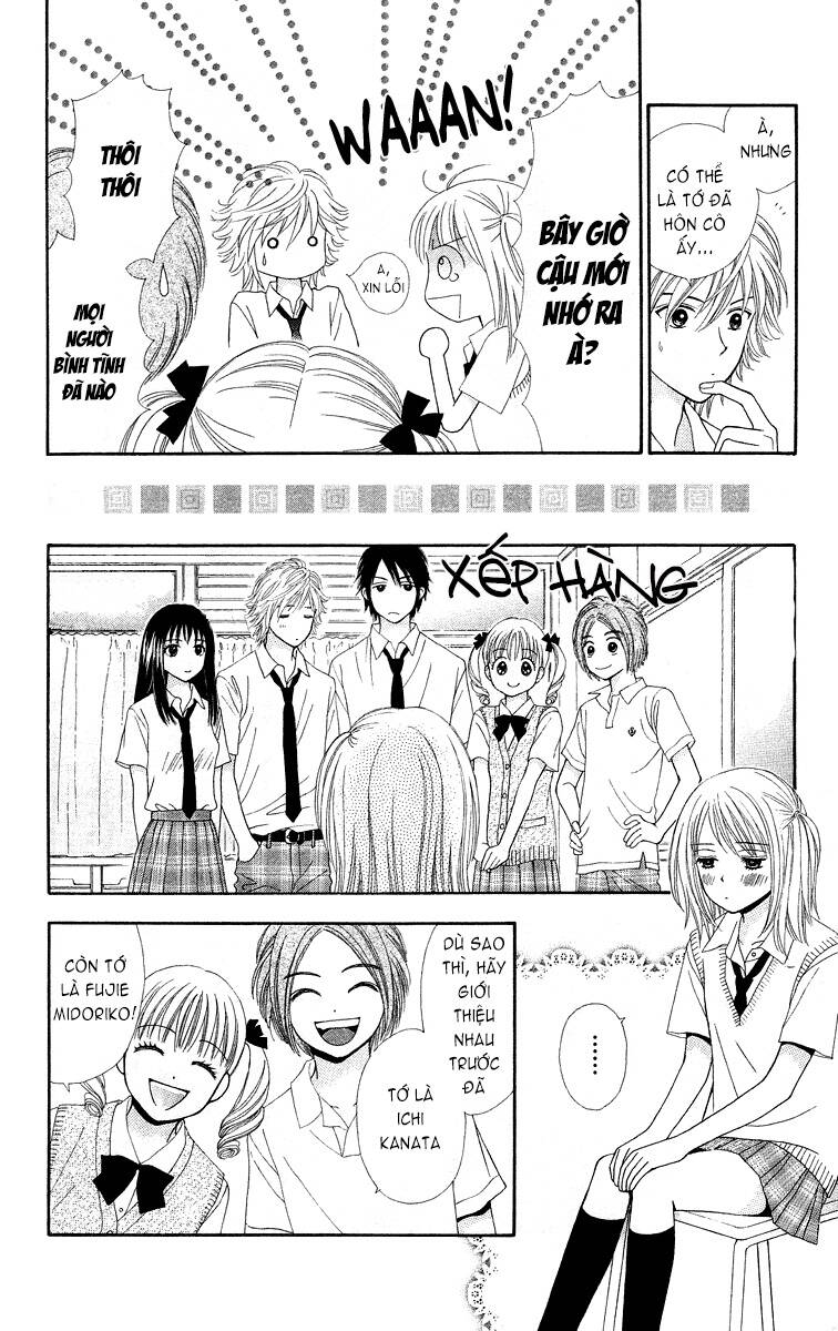 Chitose Etc. Chương 2 Ảnh 8