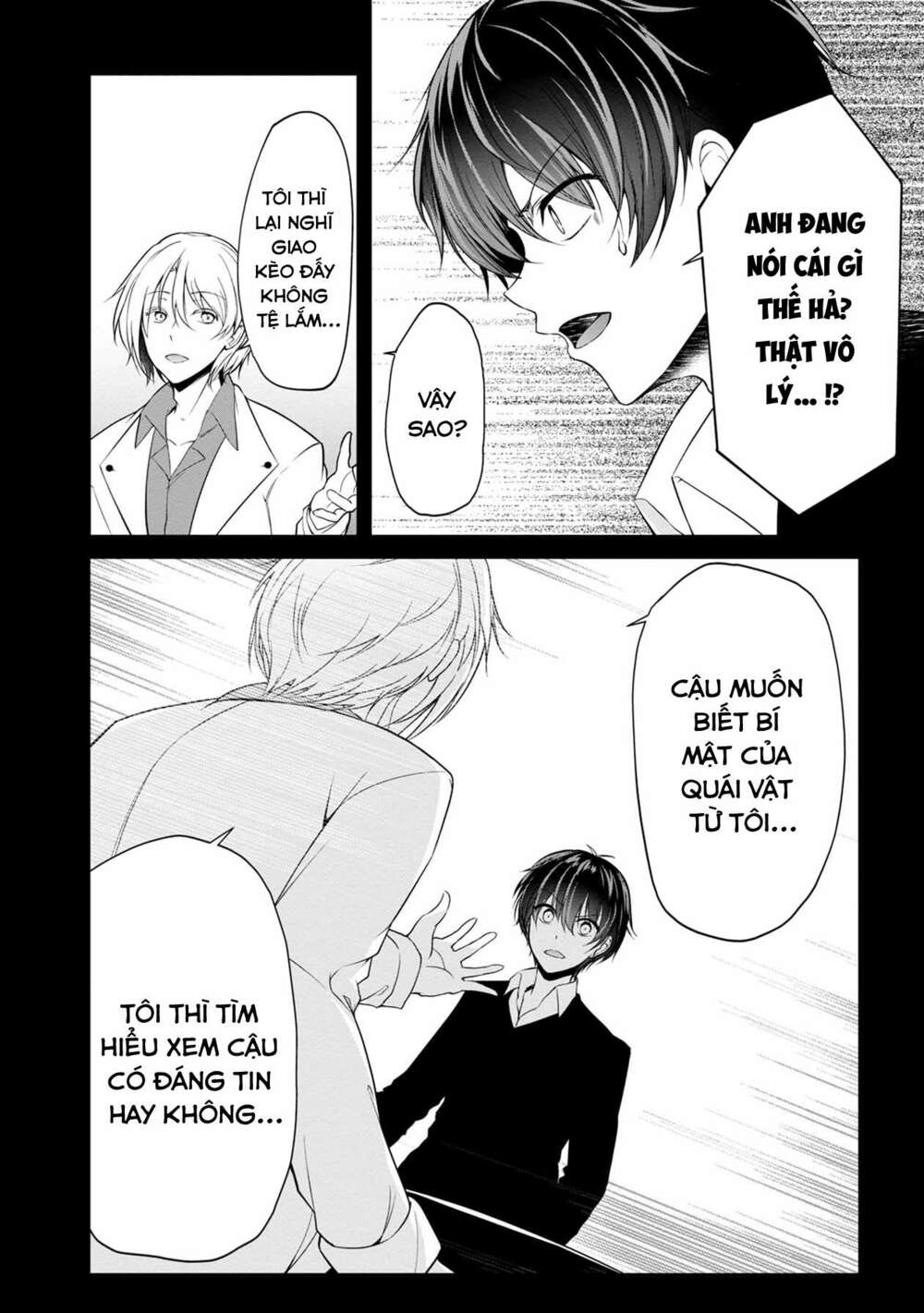 Quái Vật Không Tên Chương 34 Ảnh 11