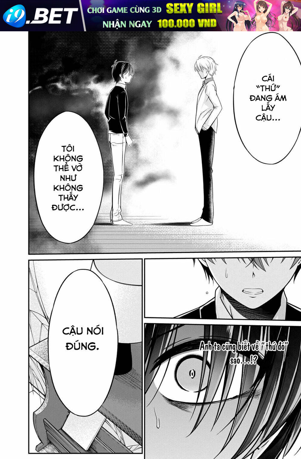 Quái Vật Không Tên Chương 32 Ảnh 17