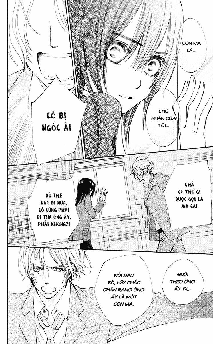 Kirio Mikage - Hậu Duệ Gia Tộc Ninja Chương 9 Ảnh 6