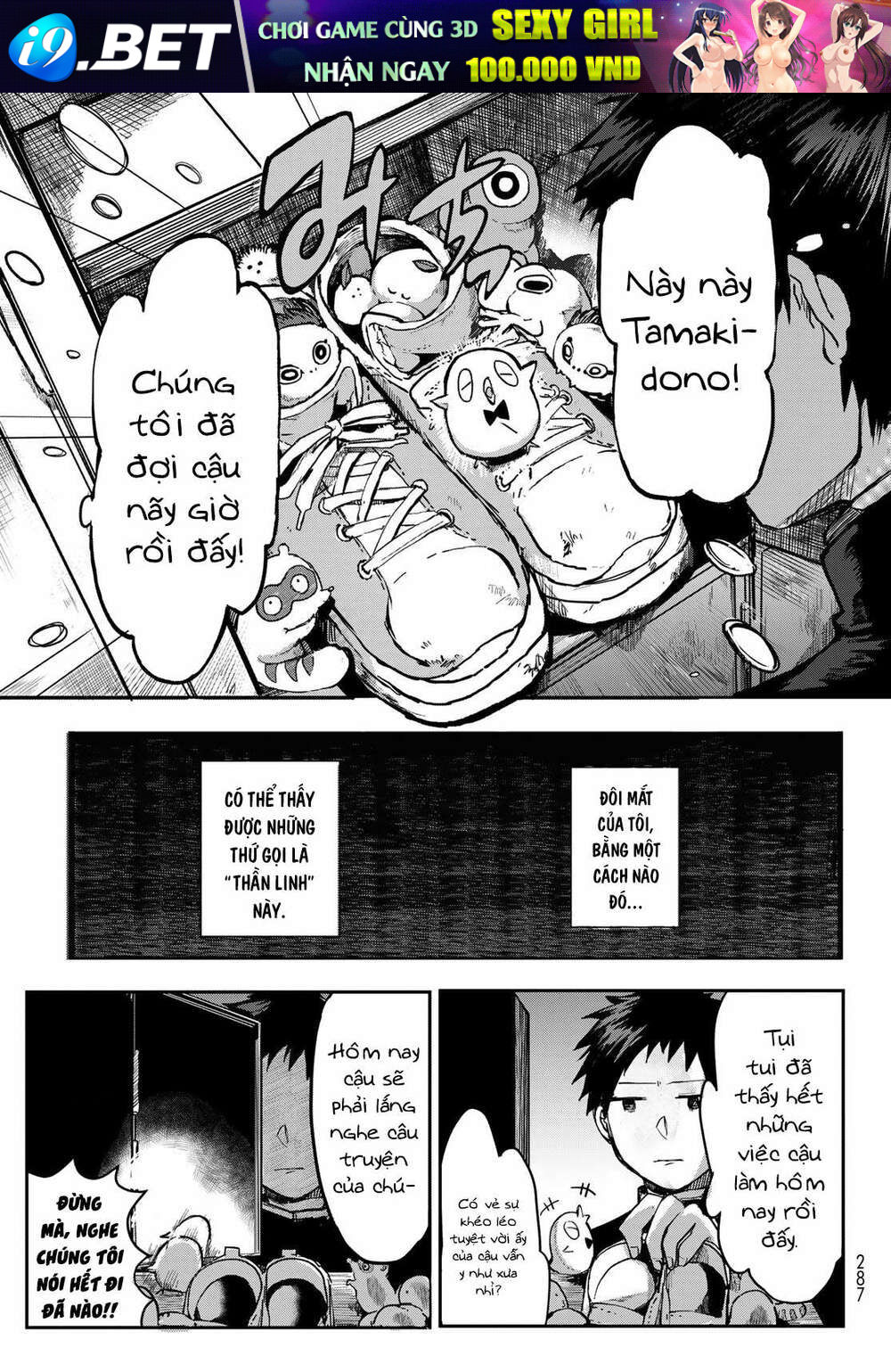 Kyuuki No Adabana Chương 1.1 Ảnh 10