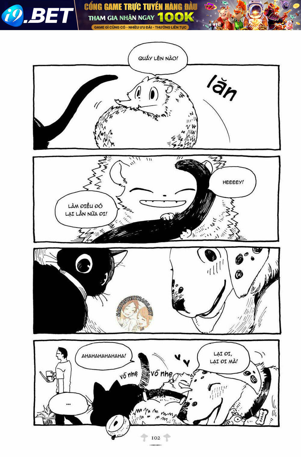 Haritoge Kuremi To Ou No Ie Chương 9 Ảnh 10
