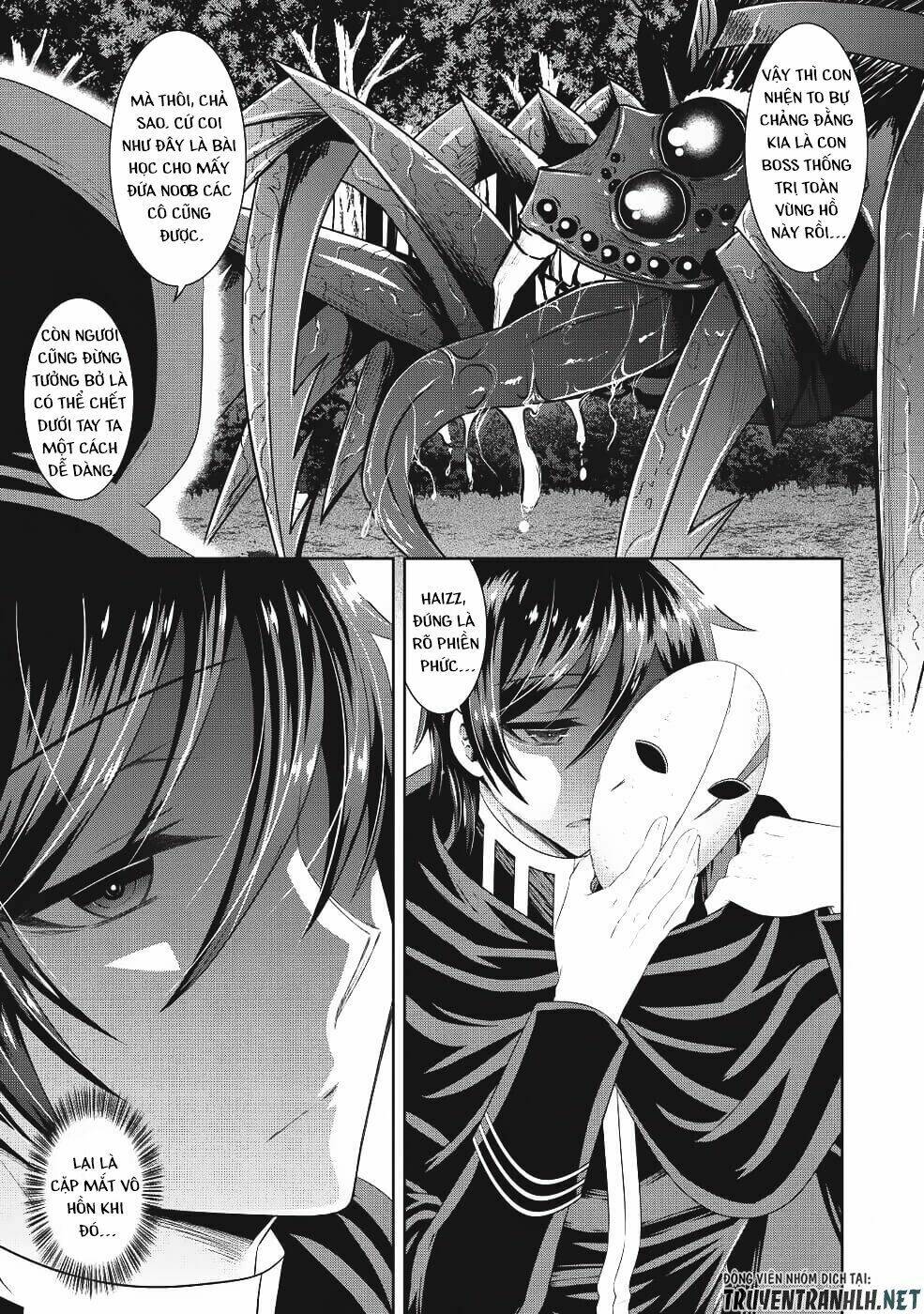 Saikyou Mahoushi No Inton Keikaku Chương 13 Ảnh 12